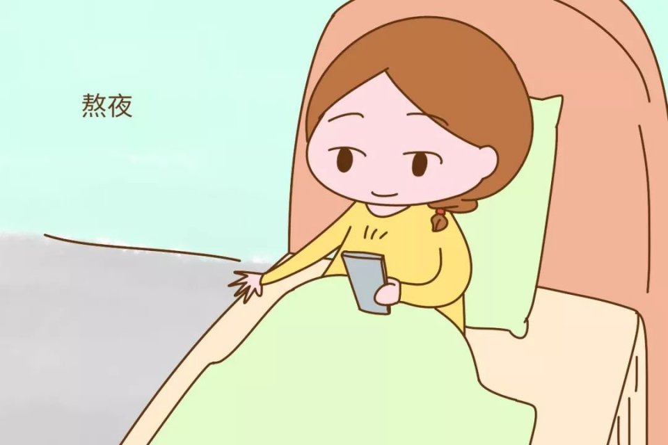 熬夜.jpg
