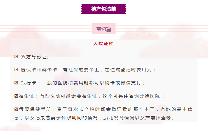 QQ图片20210812105146.png