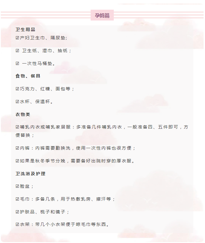 QQ图片20210812105313.png