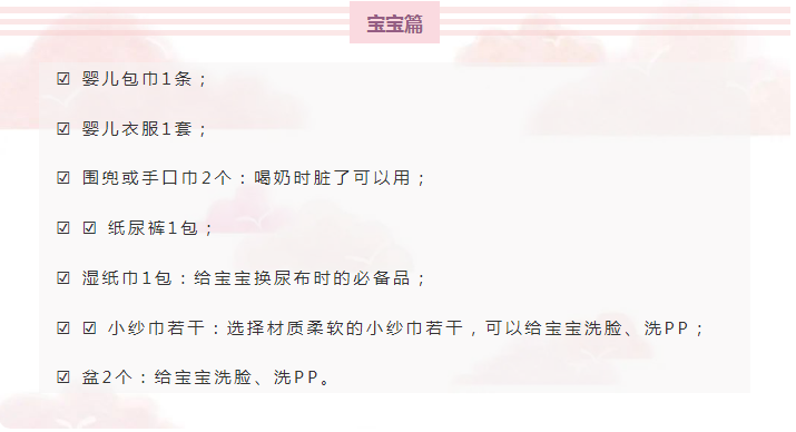 QQ图片20210812105348.png