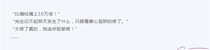 QQ图片20210812110252.png