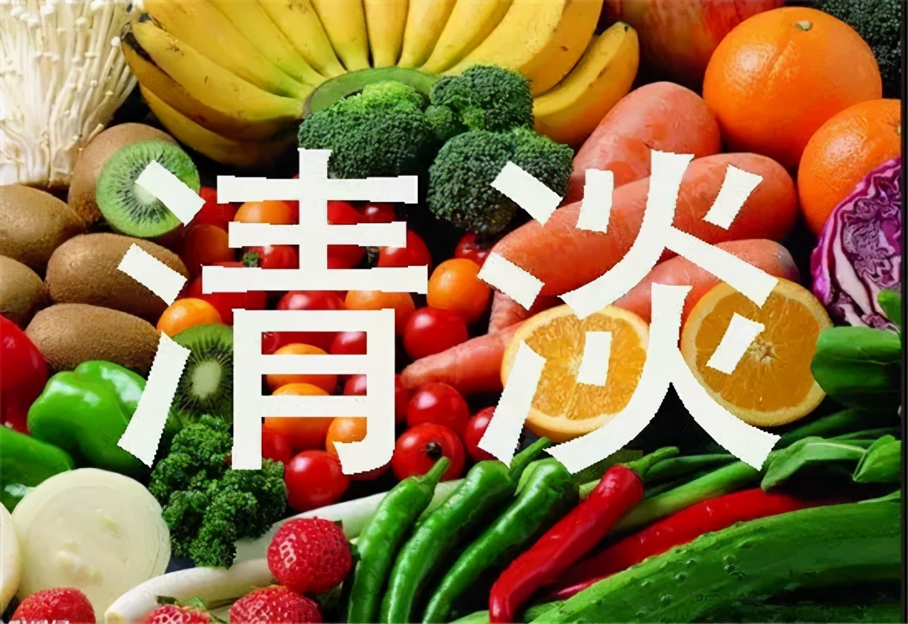 帕友夏季饮食指南