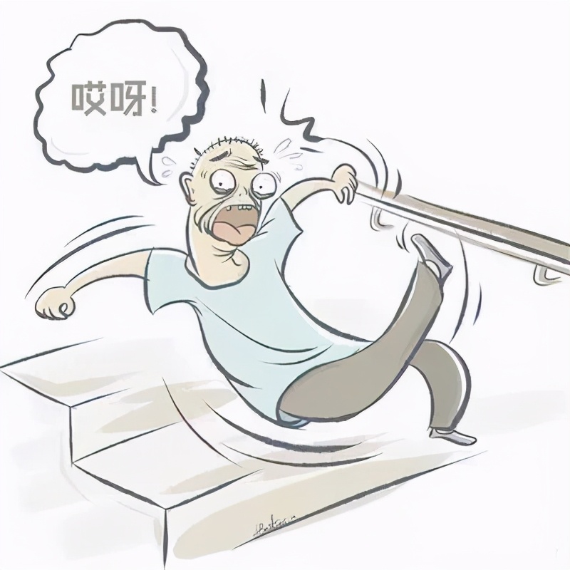 四个康复运动小技巧，让帕友们第一时间避免跌倒