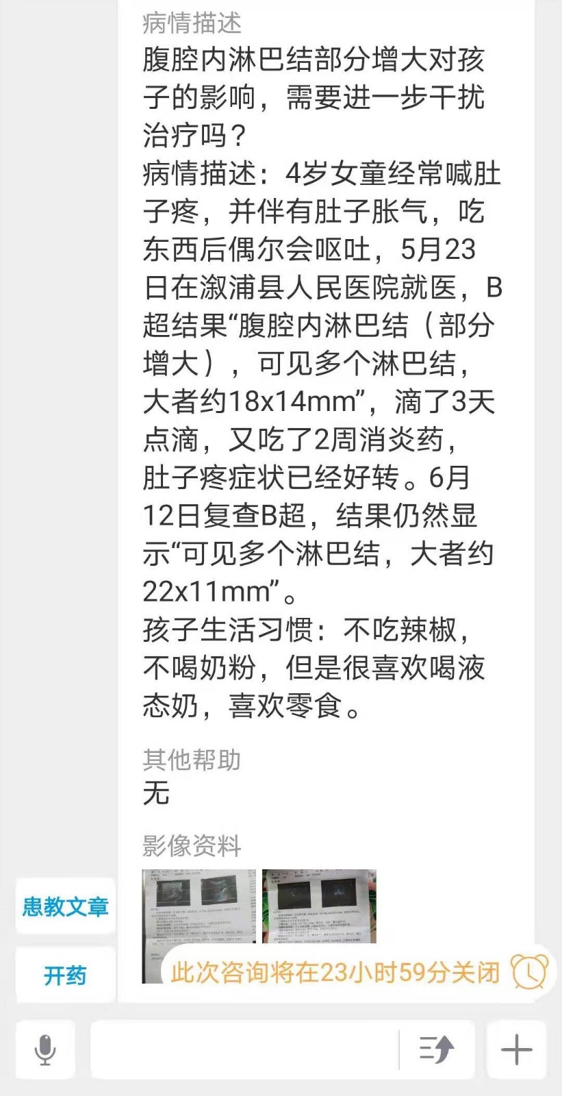 90b7be1bde712ecff3ca7bca08c0592.jpg