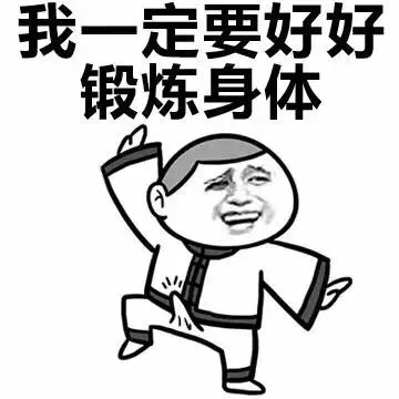 src=http___assets.mofans.net_uploads_doutu_103451_4826059371591657.jpg&refer=http___assets.mofans.jpg