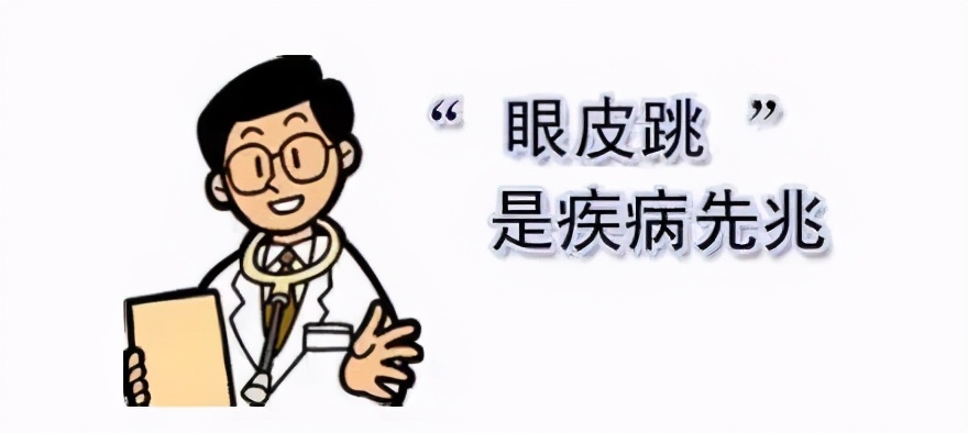 帕友故事｜辗转求医，没想到一个手术，竟让我重获第二次生命