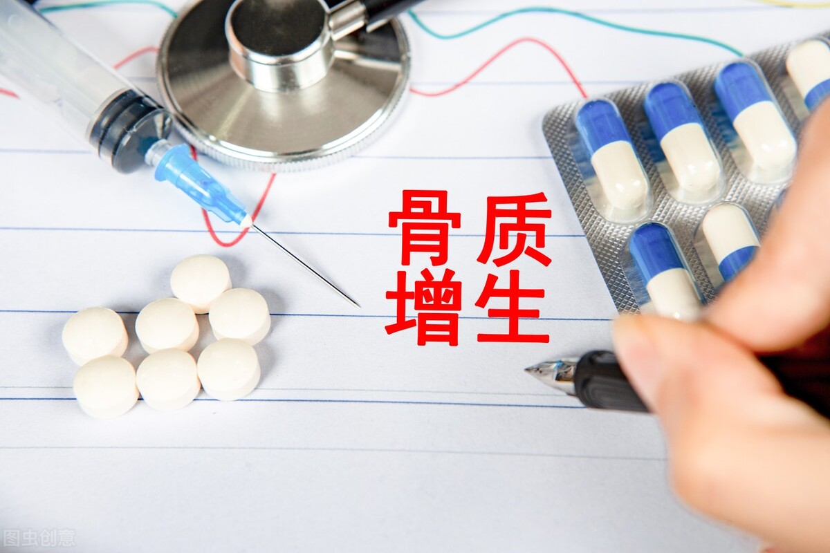 长了“骨刺”要怎么办？需要忌口吗？医生是这样解释的