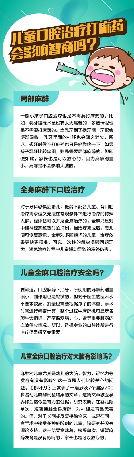 ab57f54b-bf15-431b-86fe-64efcd1c685a.jpg