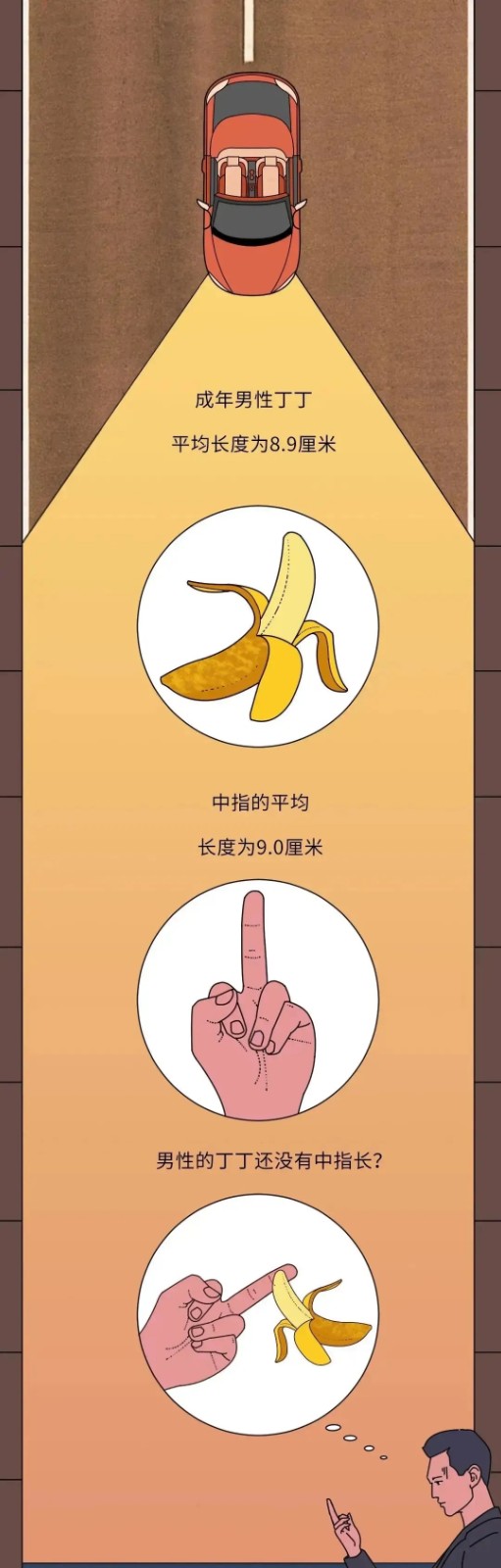 fa2d75c7a63e4c15bcff732441b00e98_tplv-obj_1080_3378.webp.jpg