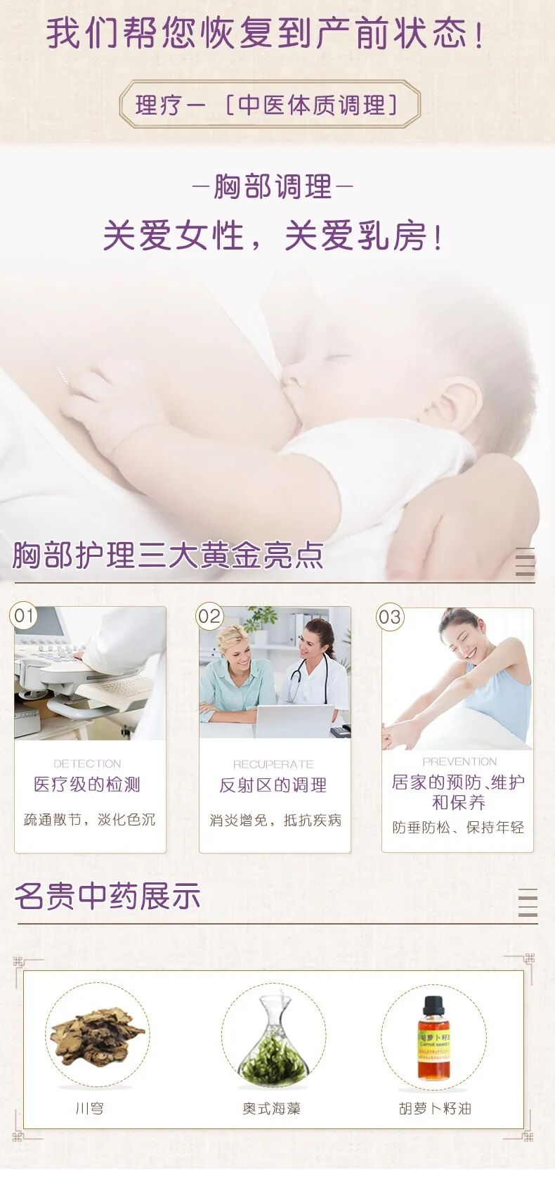 QQ图片20210830152306.jpg