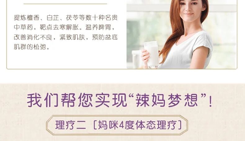 QQ图片20210830152550.jpg