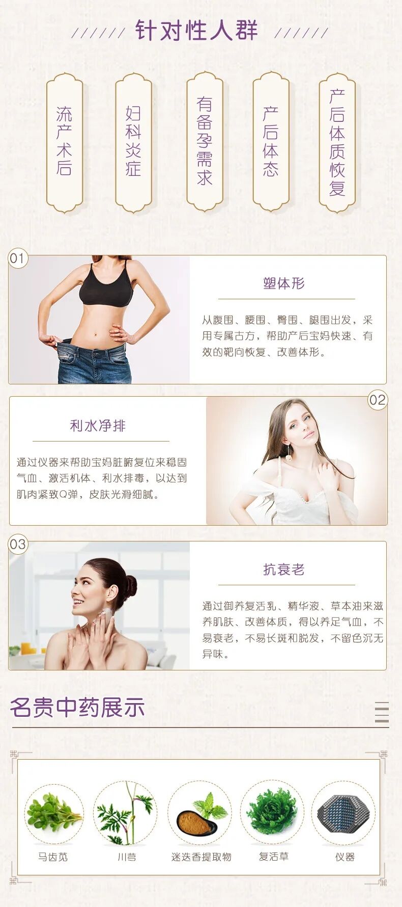 QQ图片20210830152640.jpg