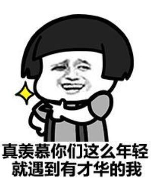 QQ截图20210830183509.jpg