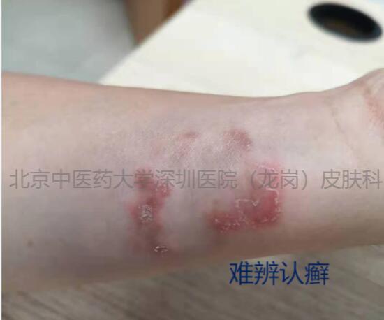 QQ截图20210830184331.jpg
