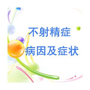 src=http_%2F%2Fwww.80319120.com.cn%2Fuploads%2Fallimg%2F150201%2F51-150201141014U5.jpg&refer=http_%2F%2Fwww.80319120.com.jpg