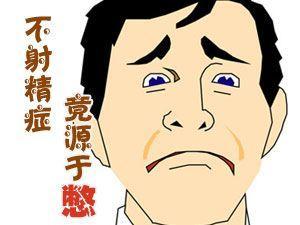 src=http_%2F%2Fs6.sinaimg.cn%2Fmw690%2F003W4hqNgy6FSCqQbgV85&690&refer=http_%2F%2Fs6.sinaimg.jpg