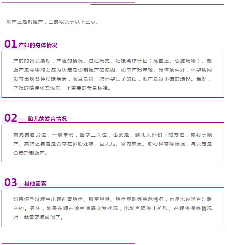 QQ图片20210904113355.png