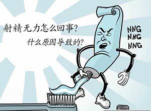 src=http_%2F%2Fs14.sinaimg.cn%2Fmw690%2F002Xo4aBzy7epcZlapf2d&690&refer=http_%2F%2Fs14.sinaimg.jpg
