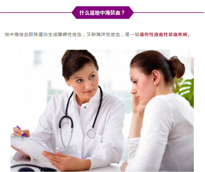 QQ图片20210908095127.png