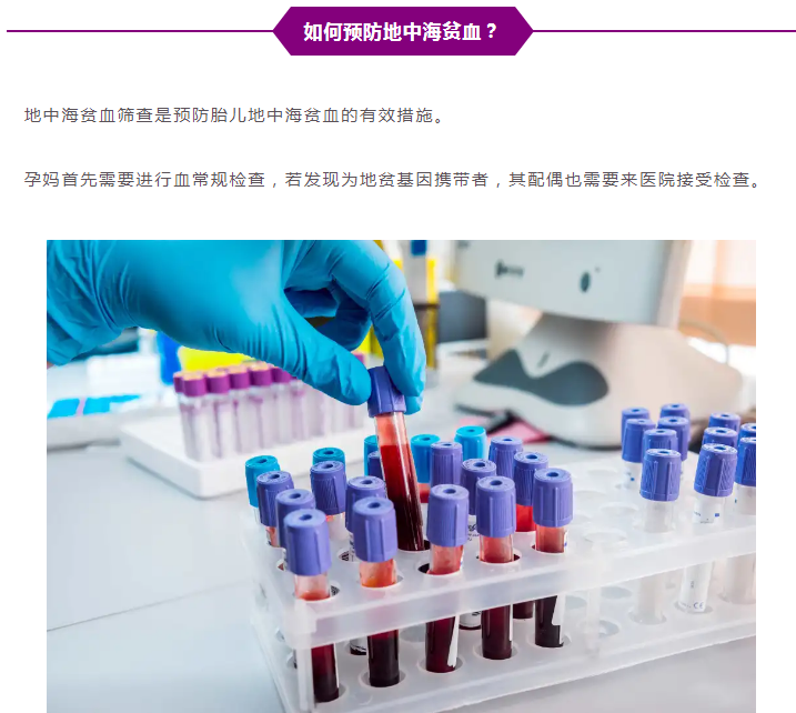 QQ图片20210908095258.png