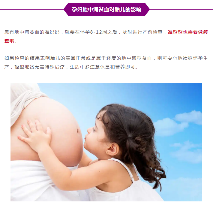 QQ图片20210908095409.png