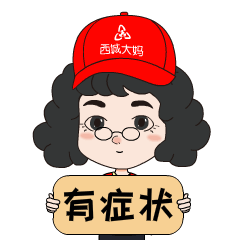 1631236315845823.gif f788ab51dba8282fc039ef0df6b4b2b33412.gif