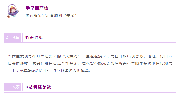 QQ图片20210910150328.png