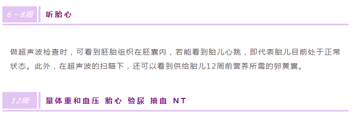 QQ图片20210910150710.png