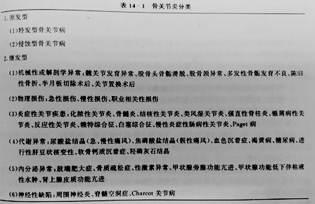 微信图片_20210913154427.jpg