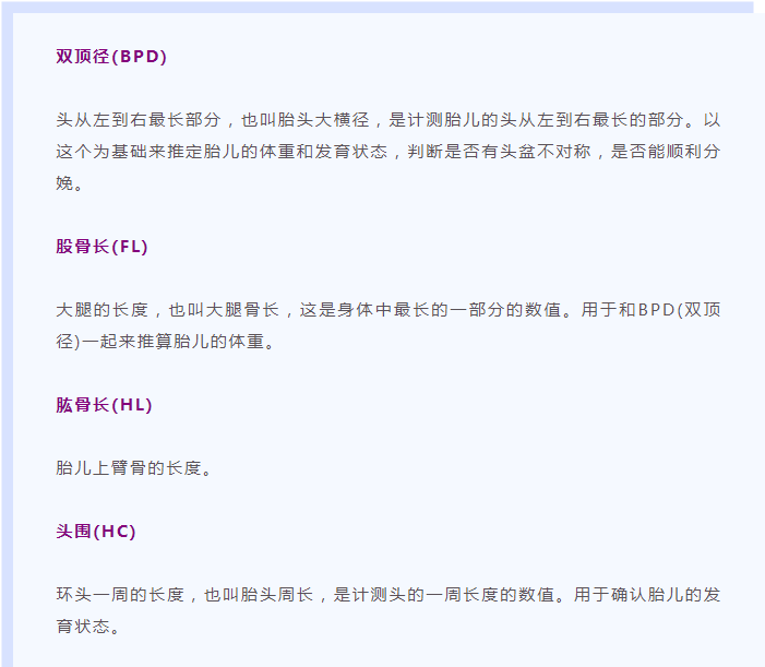 QQ图片20210913163526.png
