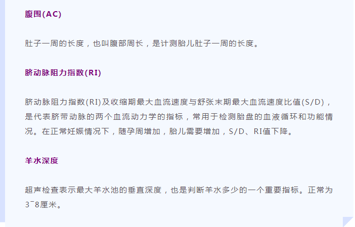 QQ图片20210913163550.png