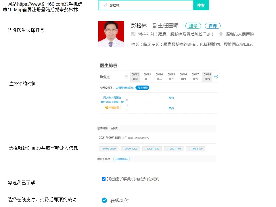 幻灯片1.jpg