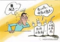 微信图片_20210917134913.jpg