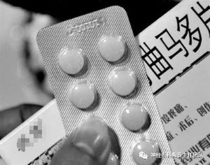 微信图片_20210917134947.jpg