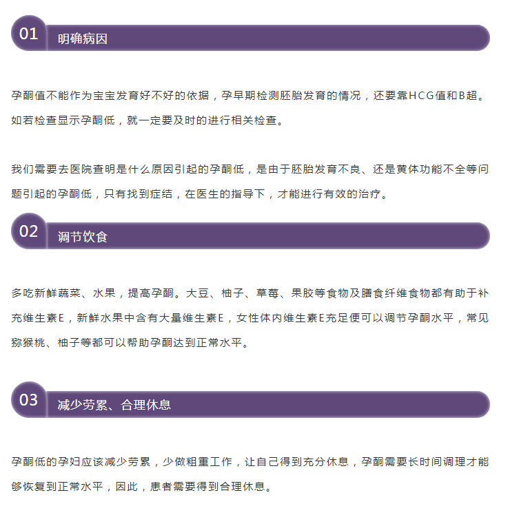 QQ图片20210917155827.png
