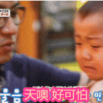 006APoFYjw1fcma6hlyjmg3046046nkj.gif