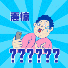 8.gif