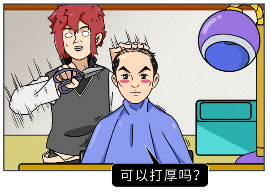 1632741199(1).png