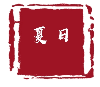 4328ff175a5a205cb70d20cd4684eb3f.jpg