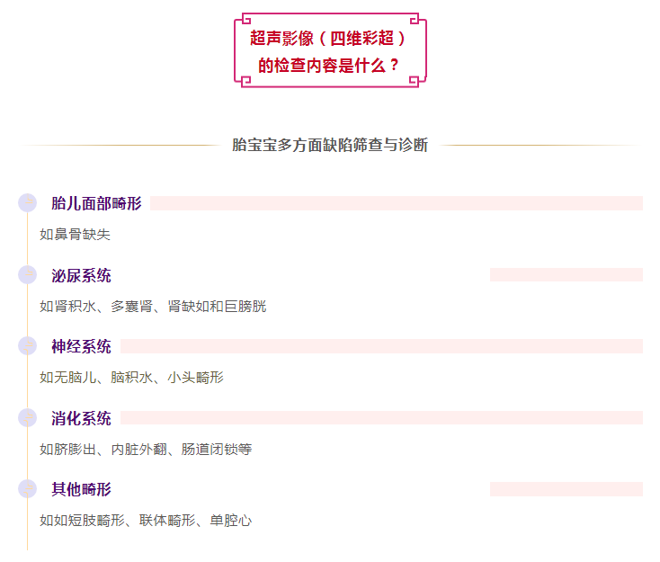 QQ图片20211004143239.png