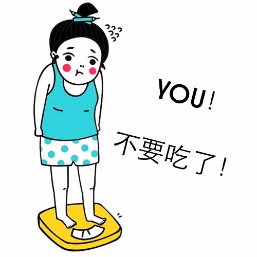 节食1.jpg
