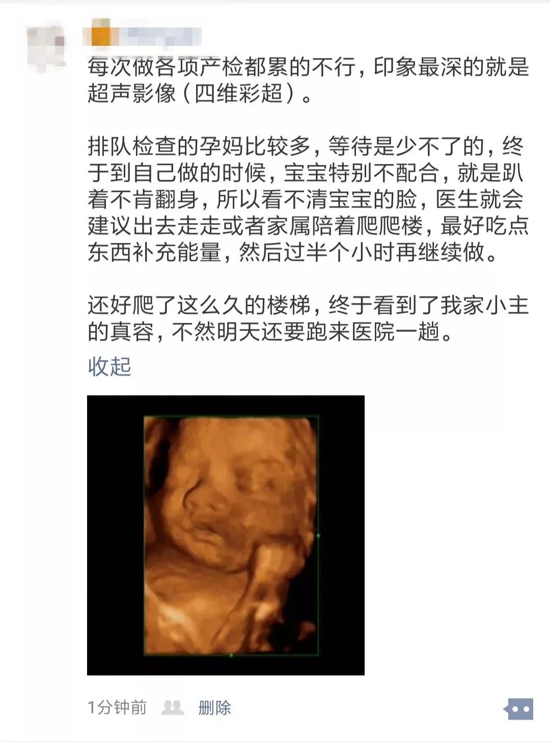 QQ图片20211009112356.jpg
