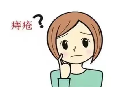 痔疮.jpg