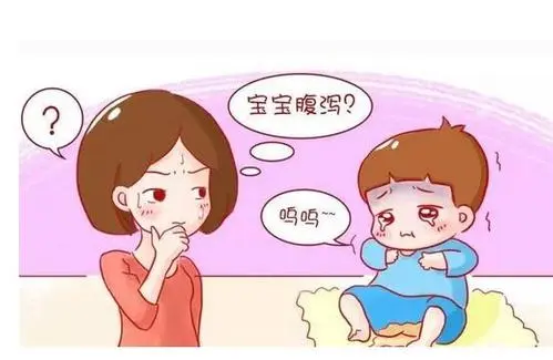 宝宝拉肚子.jpg