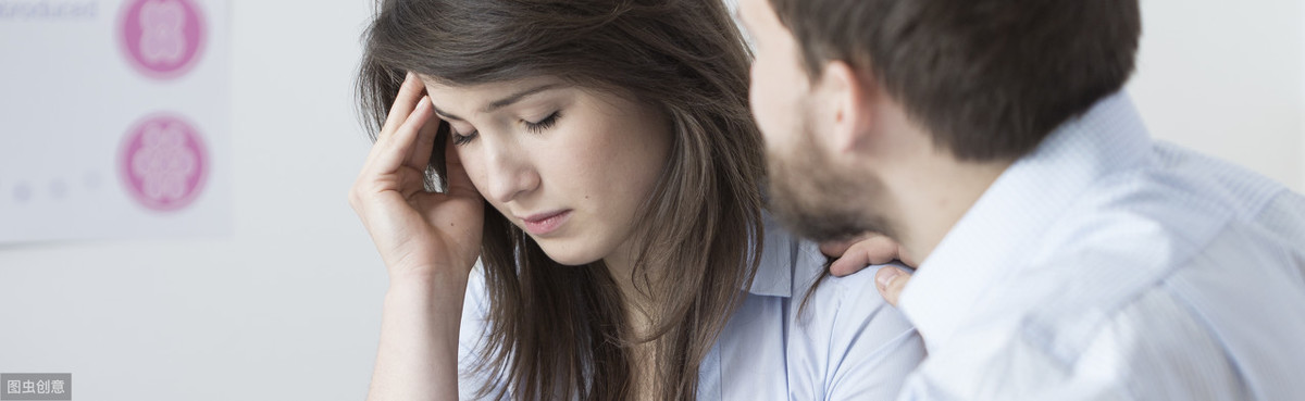 女子确诊为卵巢早衰！医生说怀孕困难，她不知道怎么办