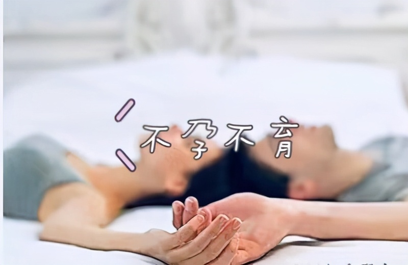 生殖科医生临床整理，关于不孕不育的14大误区，每1条都是关键点