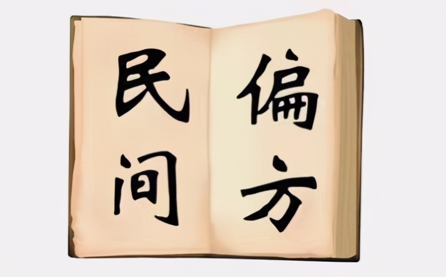 生殖科医生临床整理，关于不孕不育的14大误区，每1条都是关键点