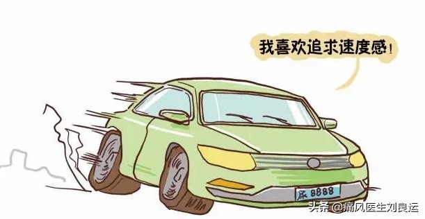 治疗痛风有三条路：给炎症绝路，给尿酸出路，给肾脏活路