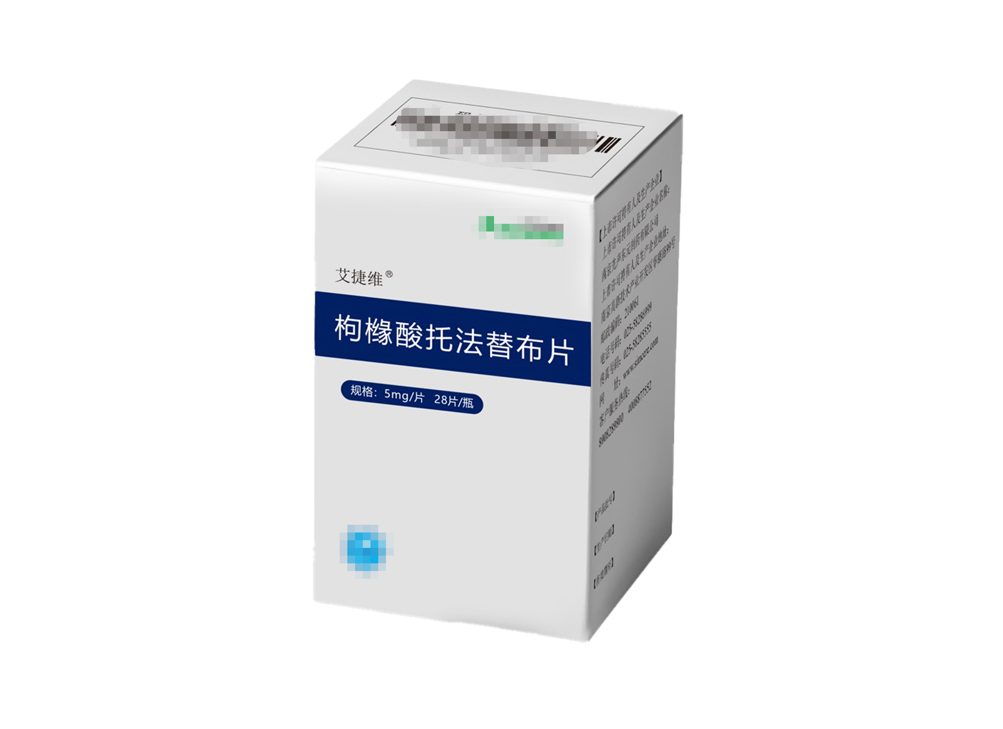 吃了一个月抗风湿药不见效，类风湿患者想换药，该换吗？