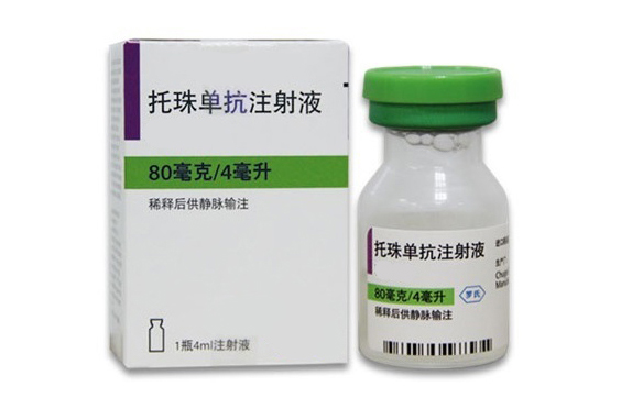 吃了一个月抗风湿药不见效，类风湿患者想换药，该换吗？